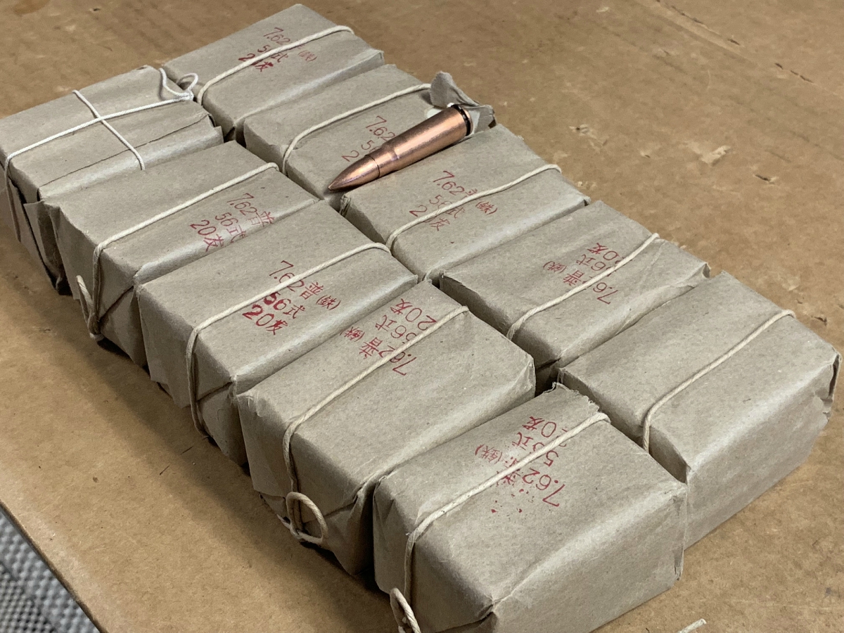200 rounds chinese norinco surplus 7 62x39 ammunition new 7 62x39 for