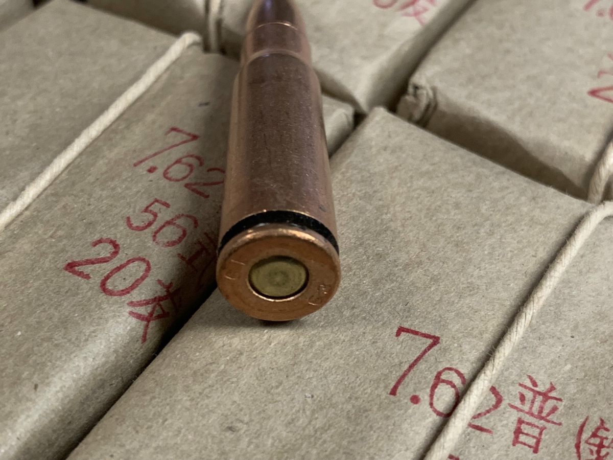 200 rounds chinese norinco surplus 7 62x39 ammunition new 7 62x39 for