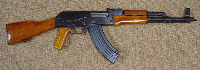 Chinese Pre-Ban Ak47-S Pre-Ban Ak47 Imported By Armco For Sale at ...