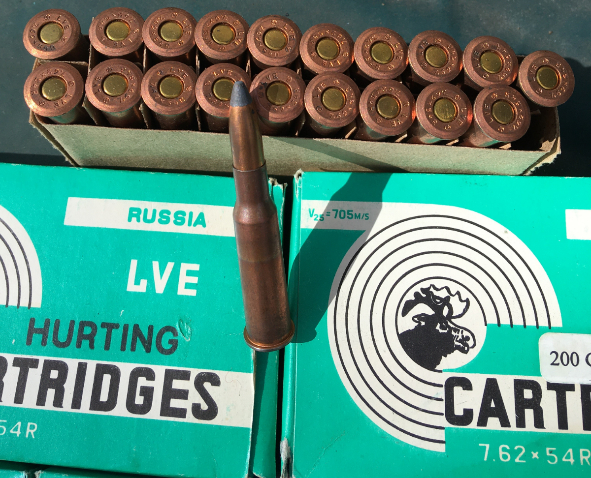 Lve russia 7 62x54 100 rounds brass case berdan non