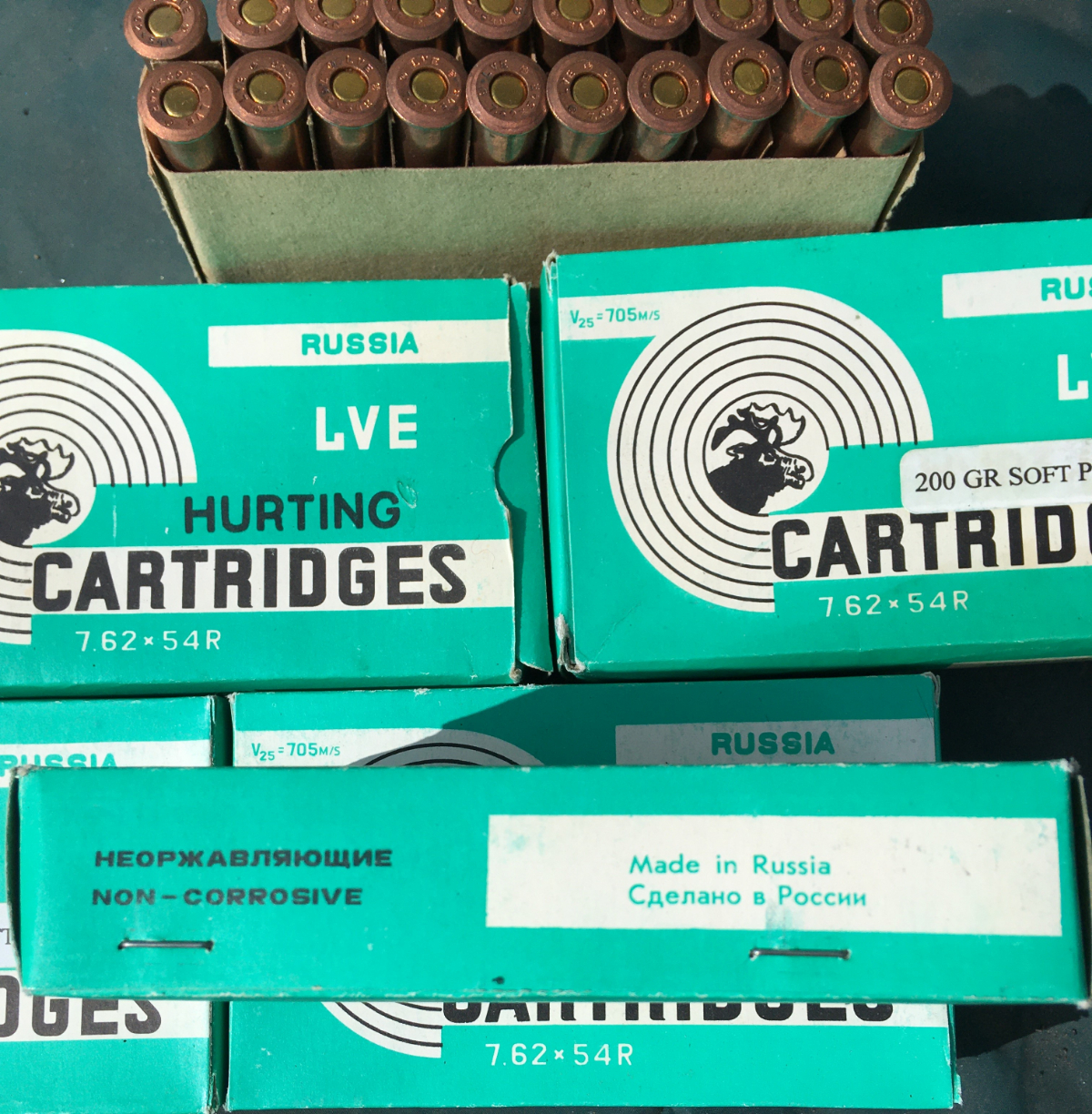 Lve russia 7 62x54 100 rounds brass case berdan non