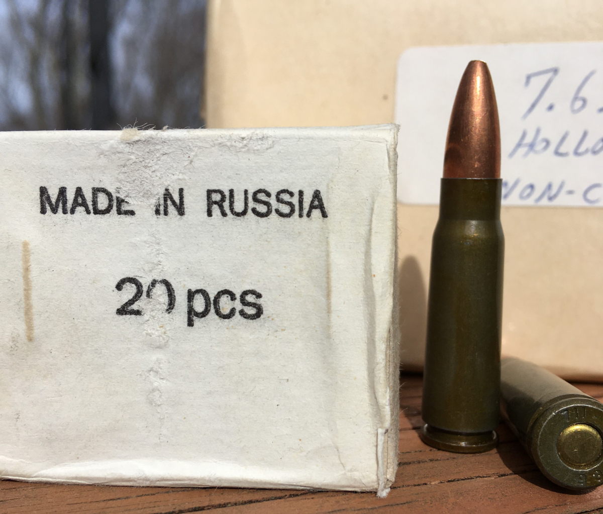 Russia 7 62x39 120 rounds hollow point steel core copper jacket