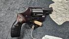 CHARTER ARMS  MODEL UNDERCOVER-POLICE SE - $205.00