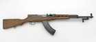 Norinco SKS  TYPE 56 SEMI AUTO RIFLE CAL - $303.00