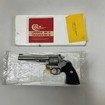 Colt Trooper MK iii E Nickel - .357 Magn - $621.00
