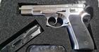 CZ 75B High Polish Stainless - 9mm Parab - $160.00
