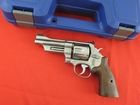 Smith & Wesson  Model 610 Mountain Gun 1 - $710.00