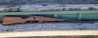 Savage  Sporter - 32/20 - $200.00