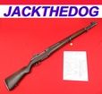 WINCHESTER  ~ WW2 M1 GARAND .30-06...ALL - $4,265.00