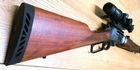 Marlin 1895G .45-70 Lever Action Rifle – - $82.00