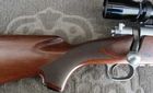 Winchester M70 Classic Stainless, 7mm Re - $105.01