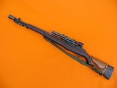 17410644
